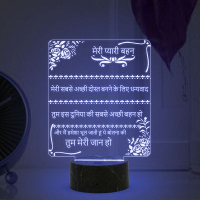 Sister Hindi Quote Led Night Lamp with  Automatic Color Changing Light Birthday & Raksha Bandhan Gift for Sister
